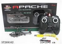 ST269162 - R/C HELICOPTER WITH USB