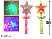 ST269167 - 3D五星闪光棒 红/黄