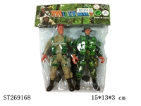 ST269168 - MILITARY SERIES