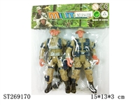 ST269170 - MILITARY SERIES