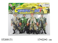 ST269171 - MILITARY SERIES