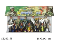 ST269175 - MILITARY SERIES