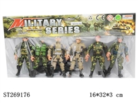 ST269176 - MILITARY SERIES