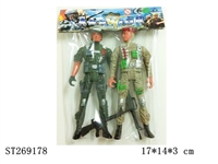 ST269178 - MILITARY SERIES