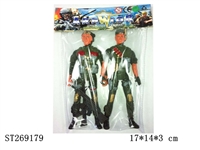 ST269179 - MILITARY SERIES