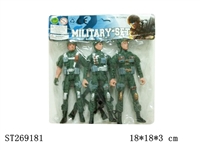 ST269181 - MILITARY SERIES