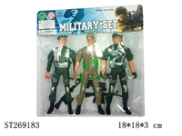 ST269183 - MILITARY SERIES