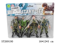 ST269190 - MILITARY SERIES