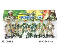ST269194 - MILITARY SERIES