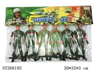 ST269195 - MILITARY SERIES