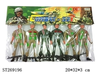 ST269196 - MILITARY SERIES