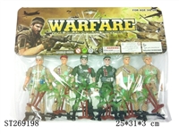 ST269198 - MILITARY SERIES