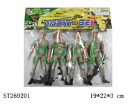ST269201 - MILITARY SERIES