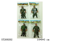 ST269202 - MILITARY SERIES