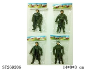 ST269206 - MILITARY SERIES