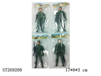 ST269208 - MILITARY SERIES