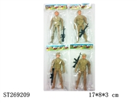 ST269209 - MILITARY SERIES