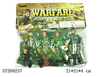 ST269237 - MILITARY SERIES