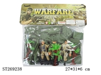 ST269238 - MILITARY SERIES