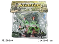 ST269240 - MILITARY SERIES