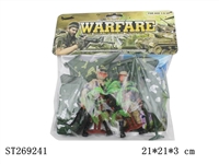 ST269241 - MILITARY SERIES