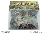 ST269243 - MILITARY SERIES
