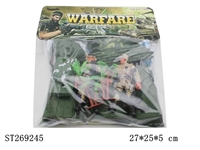 ST269245 - MILITARY SERIES