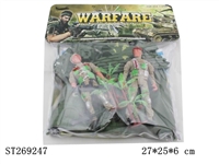 ST269247 - MILITARY SERIES