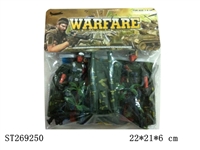 ST269250 - MILITARY SERIES