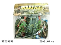 ST269251 - MILITARY SERIES