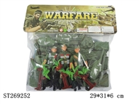 ST269252 - MILITARY SERIES