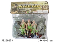 ST269253 - MILITARY SERIES