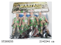 ST269255 - MILITARY SERIES