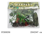 ST269256 - MILITARY SERIES