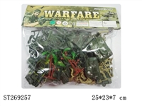 ST269257 - MILITARY SERIES