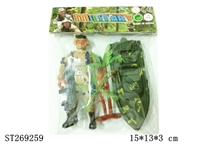 ST269259 - MILITARY SERIES