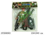 ST269263 - MILITARY SERIES