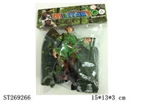 ST269266 - MILITARY SERIES