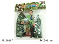 ST269267 - MILITARY SERIES
