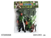 ST269268 - MILITARY SERIES