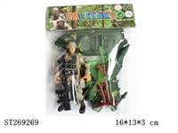 ST269269 - MILITARY SERIES