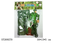ST269270 - MILITARY SERIES