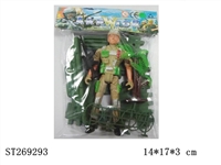 ST269293 - MILITARY SERIES