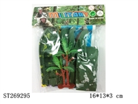 ST269295 - MILITARY SERIES