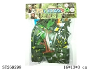 ST269298 - MILITARY SERIES