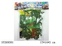 ST269301 - MILITARY SERIES