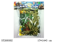 ST269302 - MILITARY SERIES