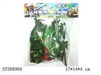 ST269304 - MILITARY SERIES