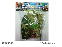 ST269305 - MILITARY SERIES