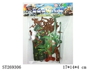 ST269306 - MILITARY SERIES
